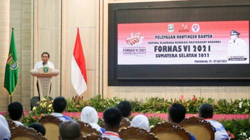 Ini Kebijakan Pj Gubernur Al Muktabar Terkait Investasi di Provinsi Banten